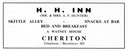 H.H. INN