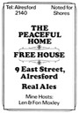 PEACEFULL HOME