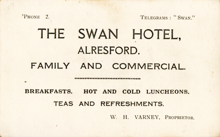 SWAN HOTEL [2]